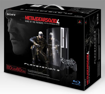 Metal Gear Solid 4 + ??? Mgs4-p10