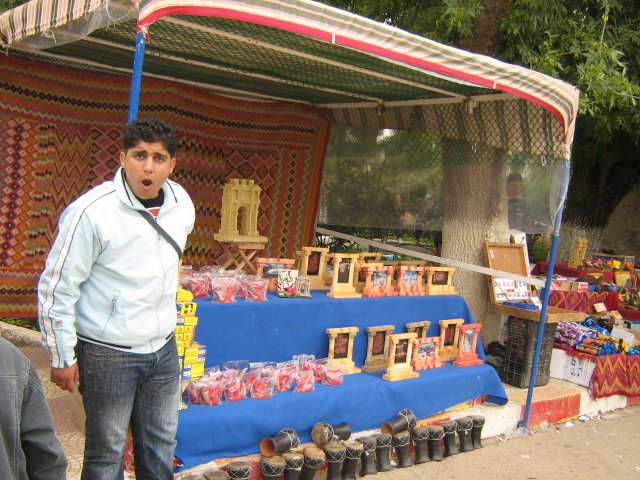 Repose en paix Salim Brahmi  121