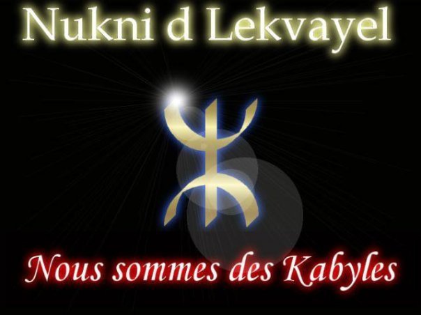nous sommes des kabyles 127