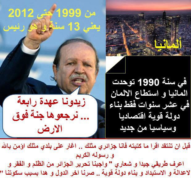 Vive le peuple Algerien  230