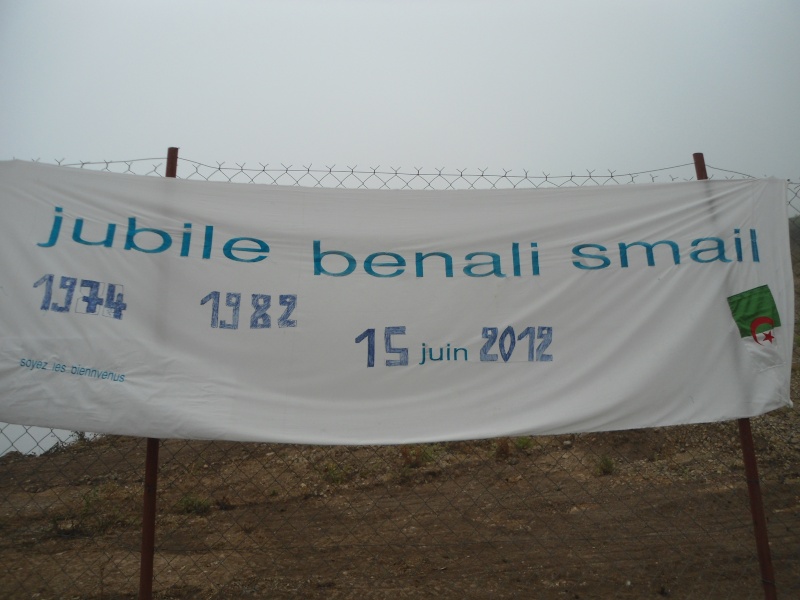 Jubilé Benali Smail (Tizi N Berber, 15 juin 2012, stade Taregragt ) Dsc00310