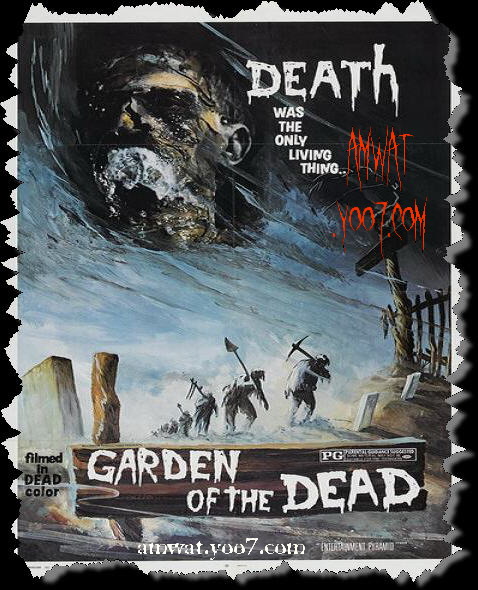 garden of evil - بناء لطلب the past تم رفع فيلم الرعب GARDEN OF THE DEAD 1974 Copy_o16