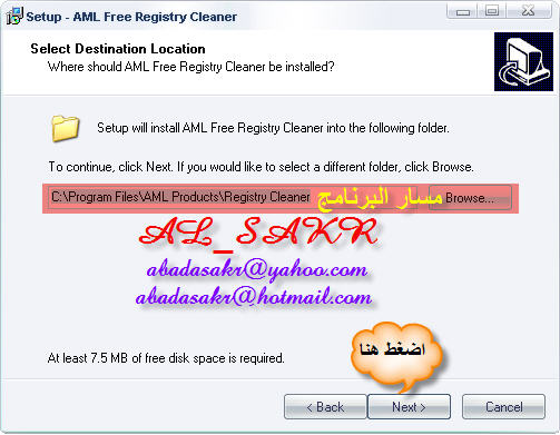 (`._.(Free Registry Cleaner 1.0.8 )._.)      Caoni-12