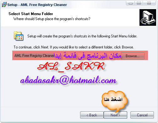(`._.(Free Registry Cleaner 1.0.8 )._.)      Caoni-13