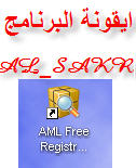 (`._.(Free Registry Cleaner 1.0.8 )._.)      Ciaae_10