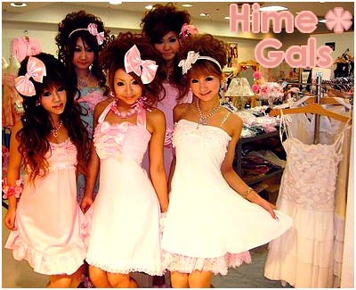 Sunny Galerie =D Hime_g11