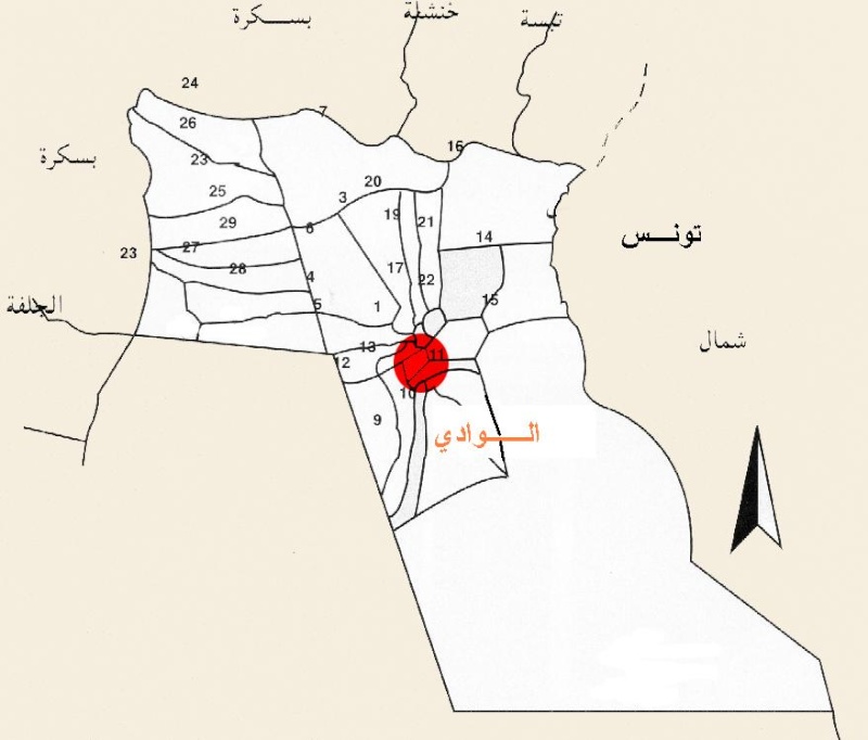 اصدار شامل خريطة الوادي 15821510