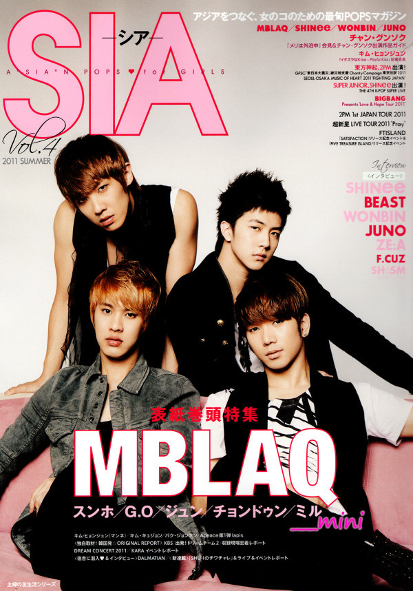 MBLAQ @ Sia Magazine (Vol. 4) 34569510