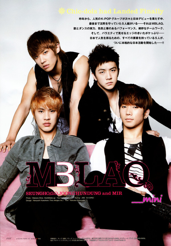 MBLAQ @ Sia Magazine (Vol. 4) 34569511