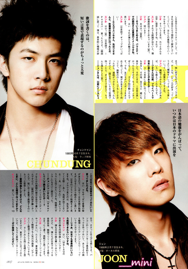 MBLAQ @ Sia Magazine (Vol. 4) 34569711