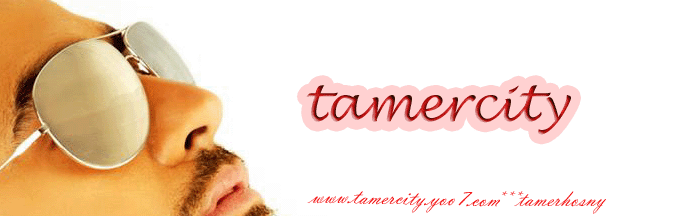 tamercity