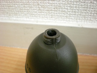 La grenade N5 porte bille. 30011234