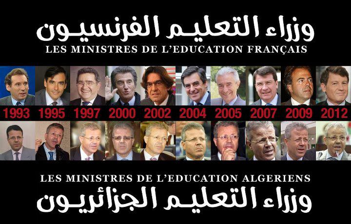 مقارنة بين وزراء التعليم في الجزائر و فرنسا "  No comment " 74712_10