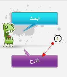 طلب أرجو التلبية بسرعة من فضلكم 410