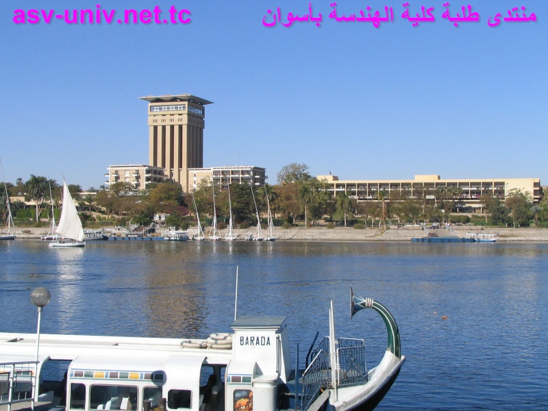 صور روعه لمدن ومحافظات مصر 310