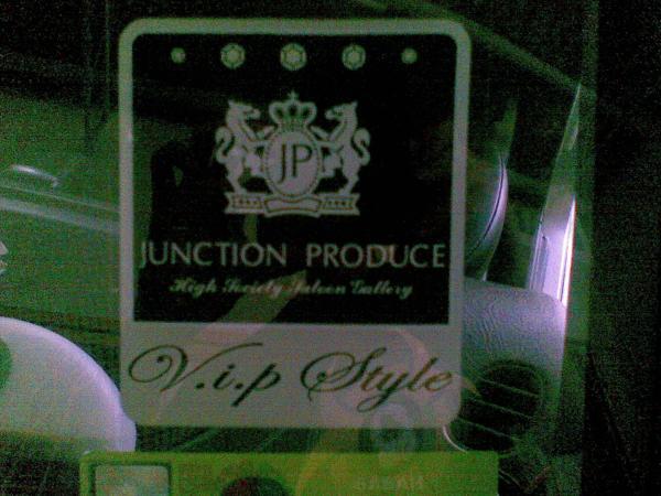 Junction produce sticker for sale 1_455710