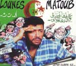 les vedettes de la chanson kabyle Matoub10