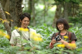 [J-Movie] HEAVENLY FOREST (Tada,Kimi wo aishiteru ) _040a-10