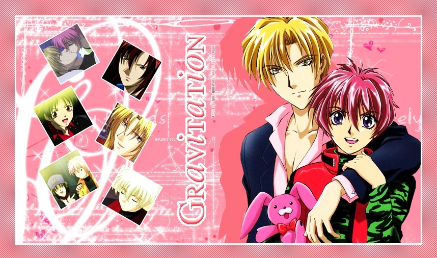 Gravitation-fans