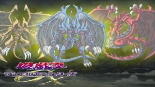 Possible Yuugiou Connection To Past Sagas? Part 1 219co510