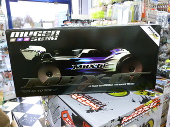 Mes chassis 1/8 pour 2012 (G@B) P1000110