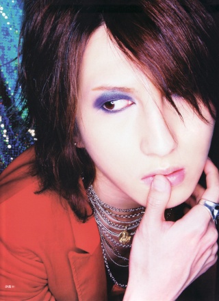 Alice Nine Fm322p14