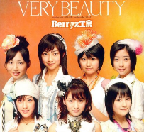 Very Beauty 展示廳