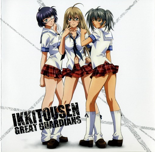 Ikkitousen Great Guardians (3ra temporada) Iggop10