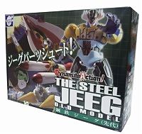 scambio robot steel jeeg old type evolution toy Steel110