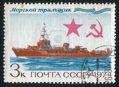 Les timbres et la marine de guerre. 10121411