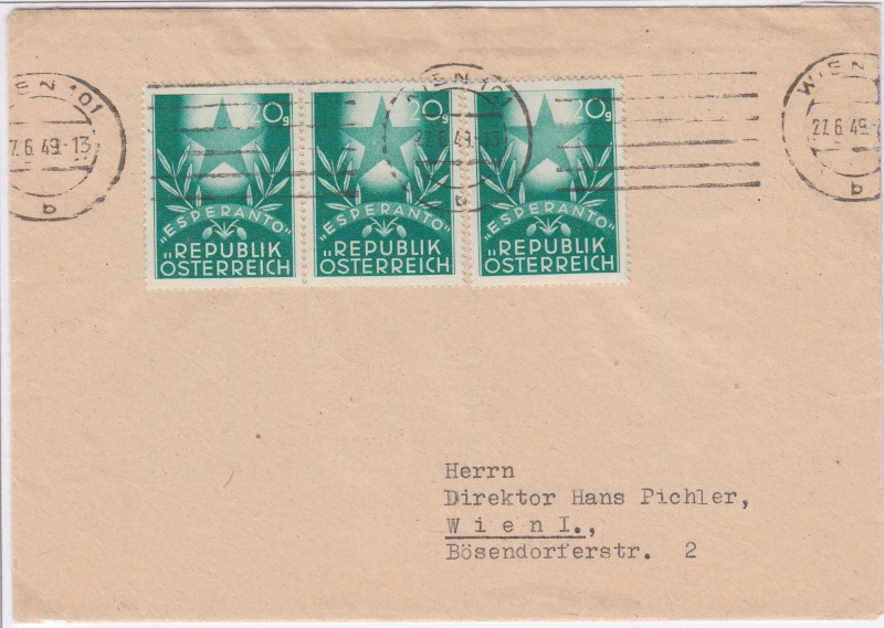 Sammlung Bedarfsbriefe Österreich ab 1945 - Seite 4 194910