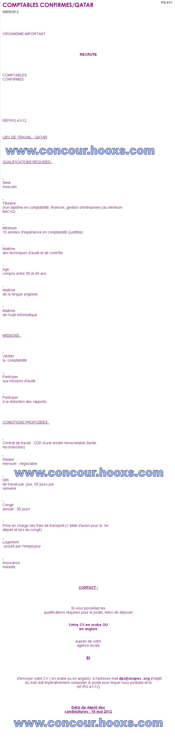 ANAPEC : ORGANISME IMPORTANT RECRUTE COMPTABLES CONFIRMES AU QATAR AVANT LE 18 MAI 2012 Anapec20