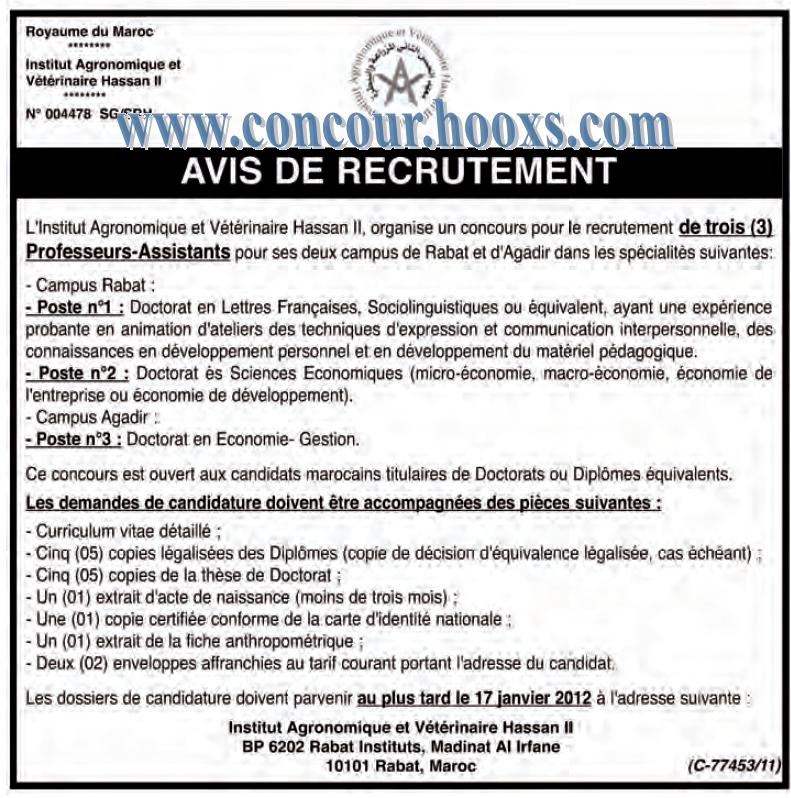 Institut Agronomique et Vétérinaire Hassan II: Concours pour le recrutement de trois (03) Professeurs-Assistants avant le 17 janvier 2012  Iavh2_10