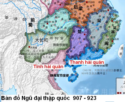 Họ Khúc vua Nam Hán ... 10_nuo10