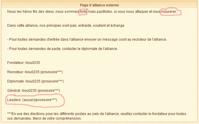 Pages d'alliance - Vu sur Ikariam Captur10