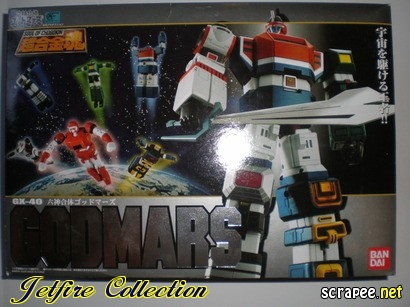 Jetfire Collection - Pagina 17 Scrape43