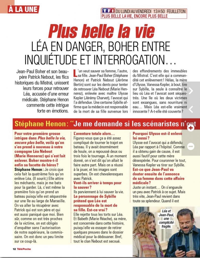 Rubrique PRESSE ! P116