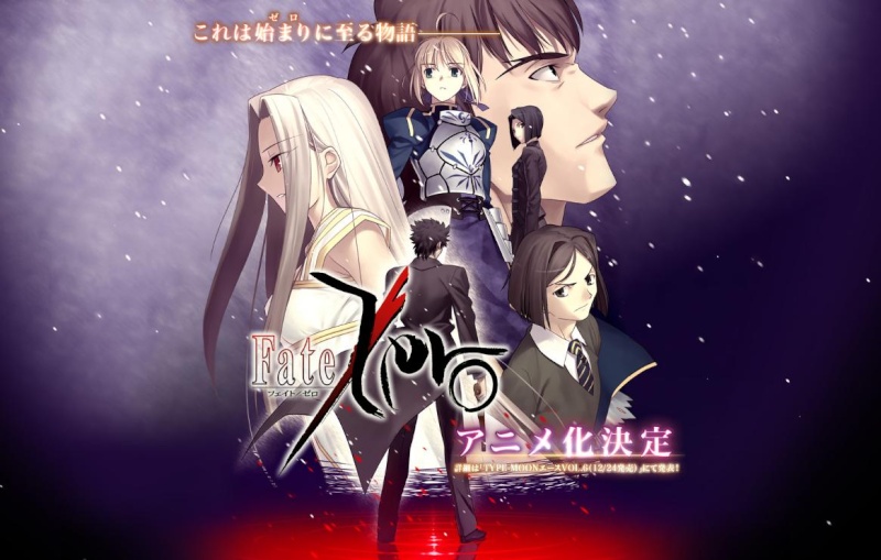 [Light Novel/Anime] Fate/Zero Fateze10