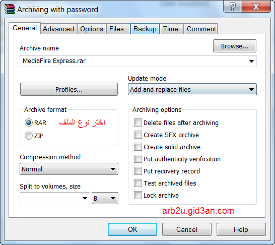 شرح ضغط الملفات بباسورد المنتدى 210