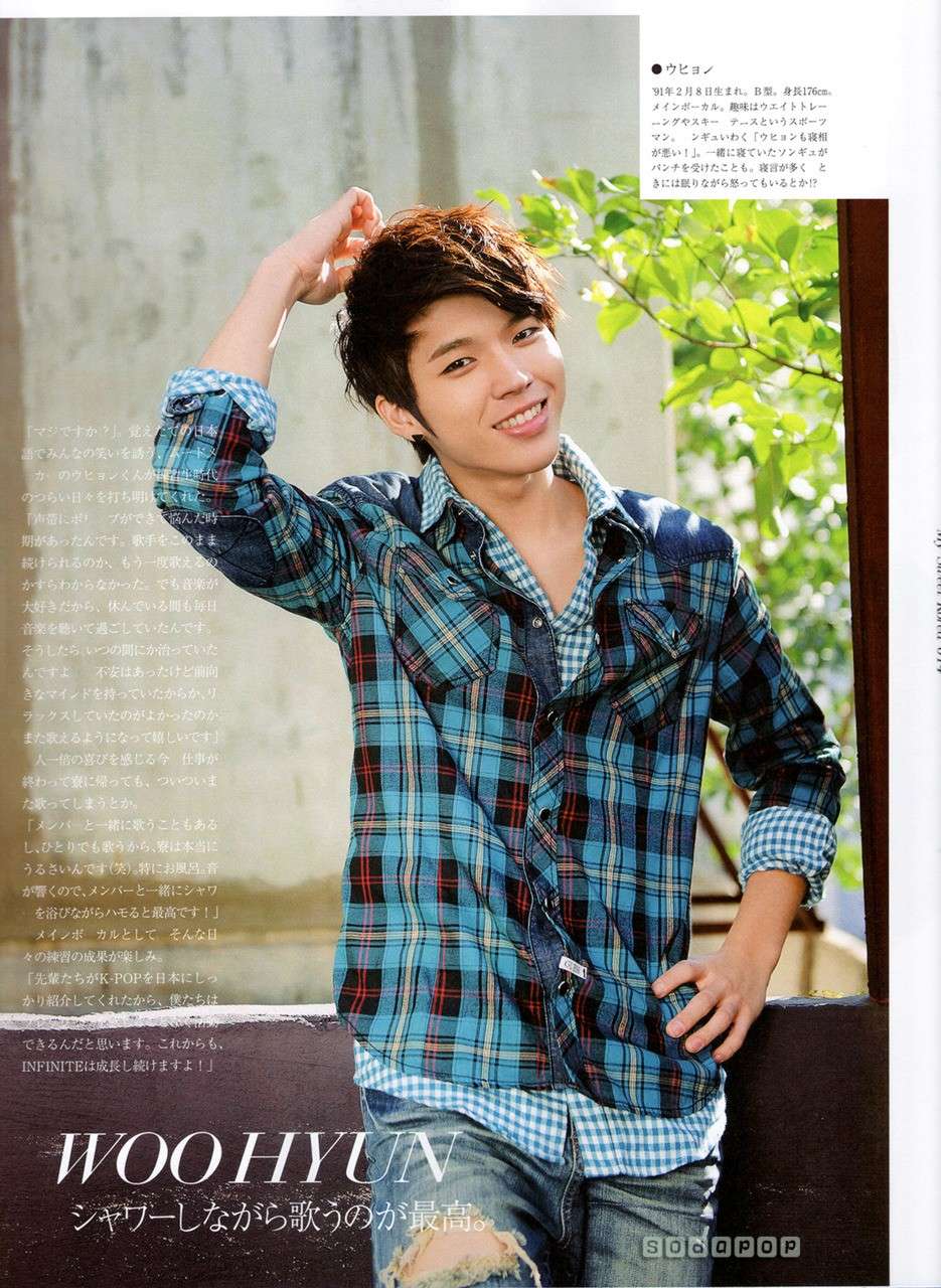 [SCANS] Hanako - Special Issue Tumblr21