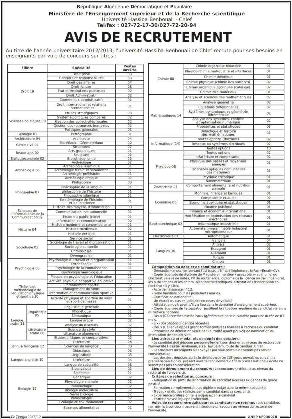 Recrutement Maitre Assistant Classe B 2012-2013 Rec10