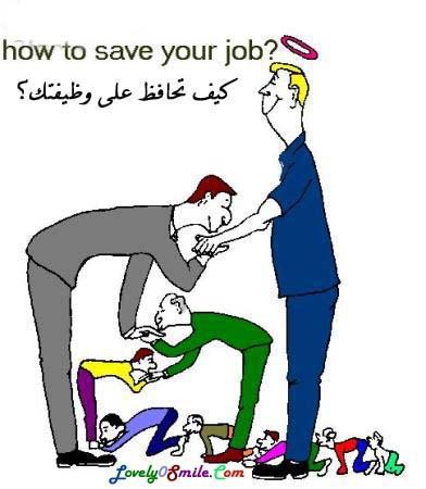 How to save your job?  Job10