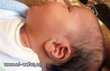 طفل مصري مولود وعلى أذنه لفظ الجلاله " الله " 1565910