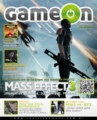 Revista Game ON - Segunda Edición 55647810