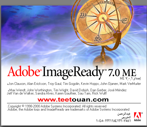 تحميل برنامج فوتوشوب عربي انجليزي بدون تنصيب Portable Adobe 7.0 ME 22057_11