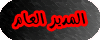 Admin Admin