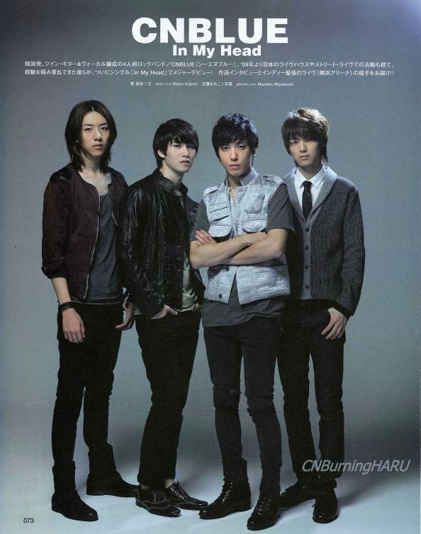 [Scans] ‘B-PASS’ Magazine Décembre 2011 B-pass10