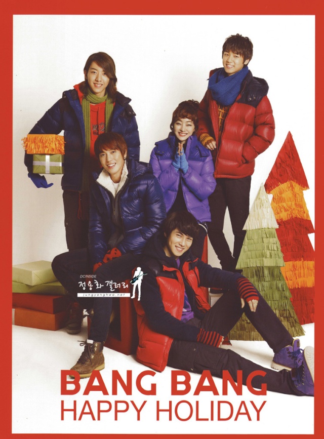 [Scans] Bang Bang Winter Catalog avec Seo Hyorim Img16910