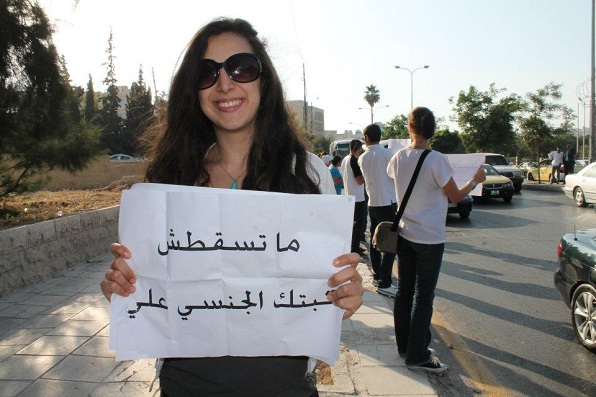 الأردن: اغتصب واتزوج ببلاش -زيي زيك - افتعالات لعدد من النساء تثير غضب الذكور الفيسبوكيين : - شاهد الصور Algan446