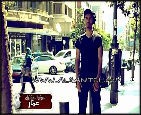 بالفيديو :عمار الفلسطيني يحصل على اعجاب نجوى عكس ناصر والعميد ARABS GOT TALENT اراب قوت تالنت  June 8, 201 X40